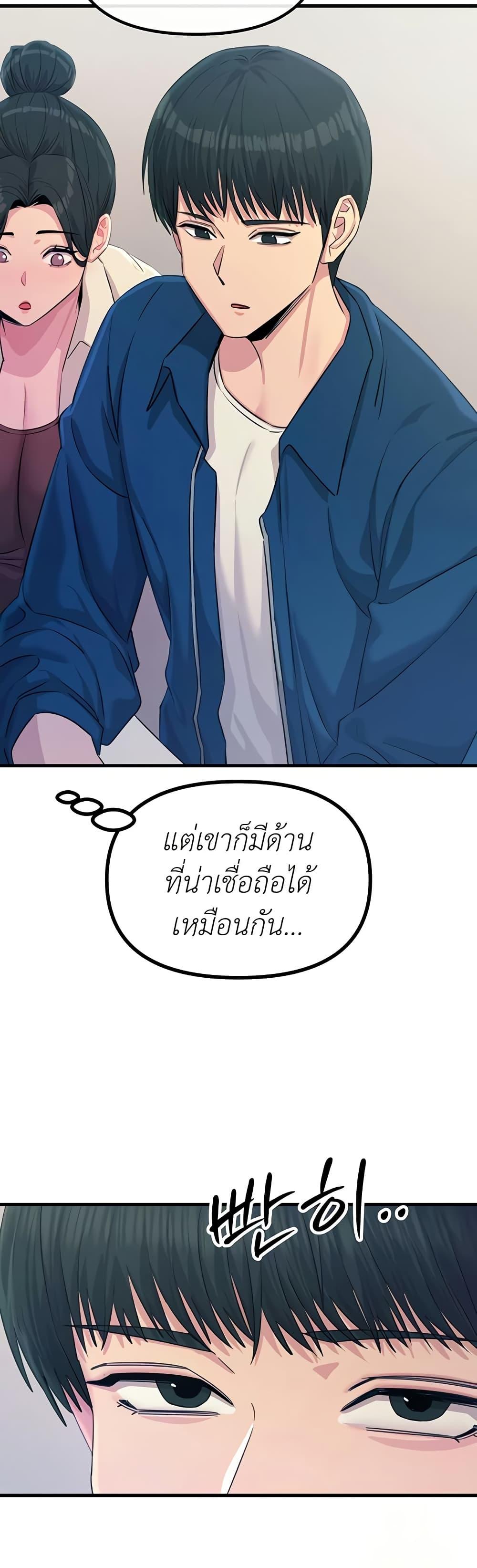 Doujin-Lc- อ่าน โดจิน มังฮวา เกาหลี ญี่ปุ่น จีน แปลไทย You Won’t Get Me ตอนที่ 1 2 3 4 5 6 7 8 9 10 11 12 13 14 ฟรี ไม่มีโฆษณา อ่าน โดจิน Manhwa เกาหลี ญี่ปุ่น จีน เรามีครบ คัดมาให้เน้นๆ โดจิน 18+ รับประกันความฟินโดย  Doujin Lc