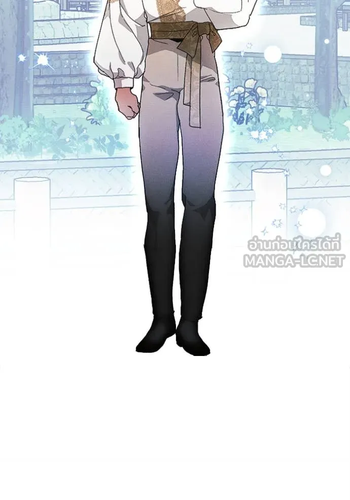 รักนะคะ ป๊ะป๋า ตอนที่ 24 รูปที่ 70