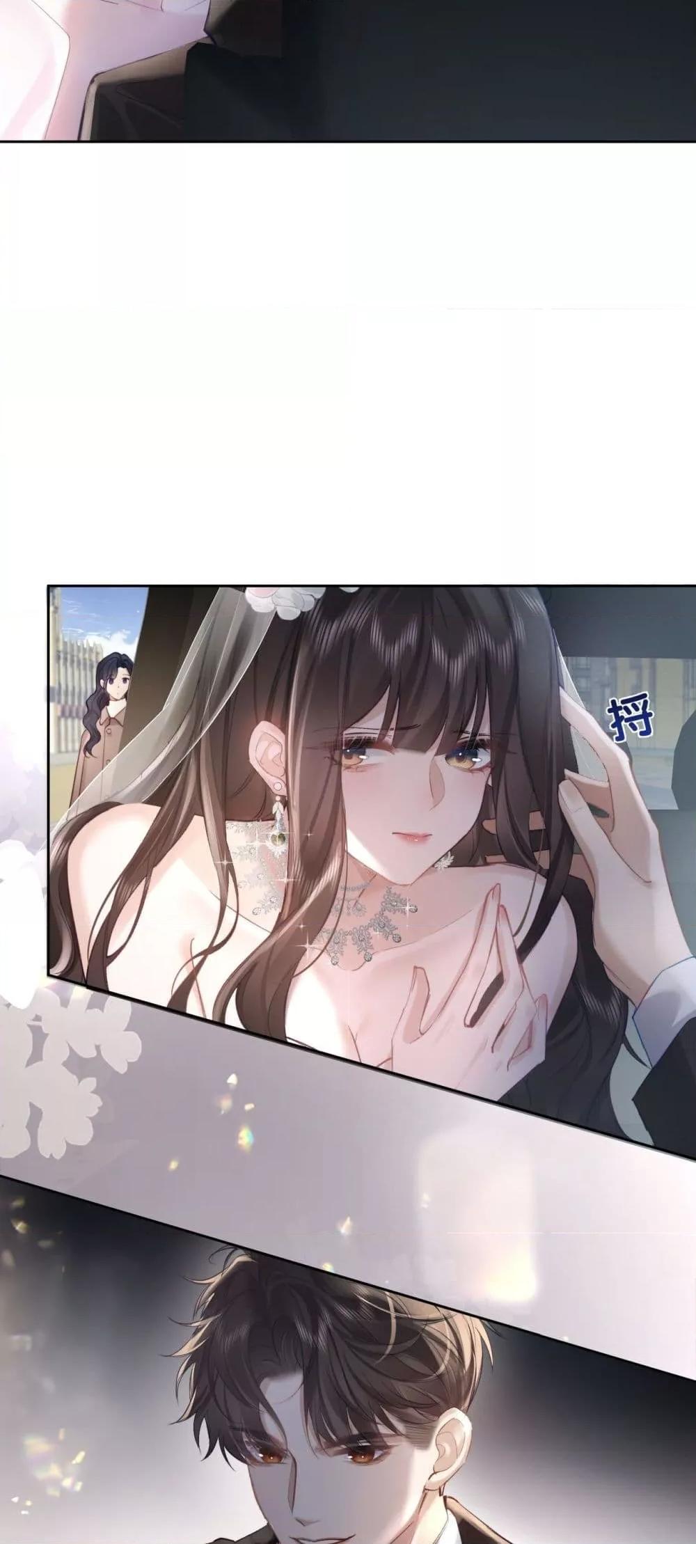 Manga-lc-com อ่านมังงะ อ่านการ์ตูน ออนไลน์ ฟรี ParanoidCEO,P ตอนที่ 1 2 3 4 5 6 7 8 9 10 11 12 13 14 ฟรี ไม่มีโฆษณา Manga-lc - อ่าน มังงะ อ่าน การ์ตูน ออนไลน์ อ่านมังงะ ฟรี