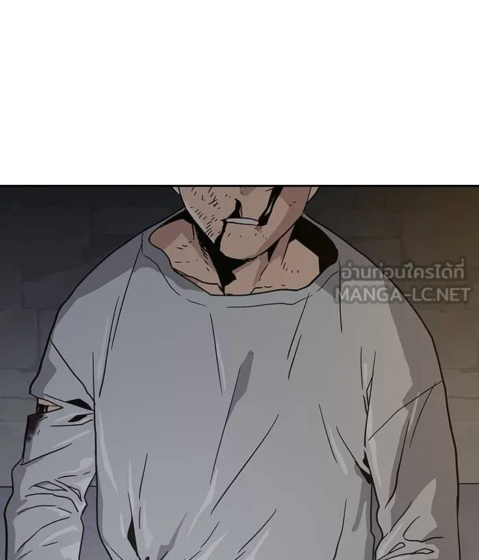 To not die ตอนที่ 8 รูปที่ 30