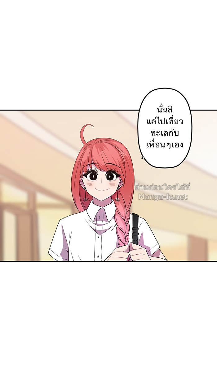 Doujin-Lc- อ่าน โดจิน มังฮวา เกาหลี ญี่ปุ่น จีน แปลไทย Take My Money รักนี้...มีเปย์ ตอนที่ 1 2 3 4 5 6 7 8 9 10 11 12 13 14 ฟรี ไม่มีโฆษณา อ่าน โดจิน Manhwa เกาหลี ญี่ปุ่น จีน เรามีครบ คัดมาให้เน้นๆ โดจิน 18+ รับประกันความฟินโดย Doujin Lc