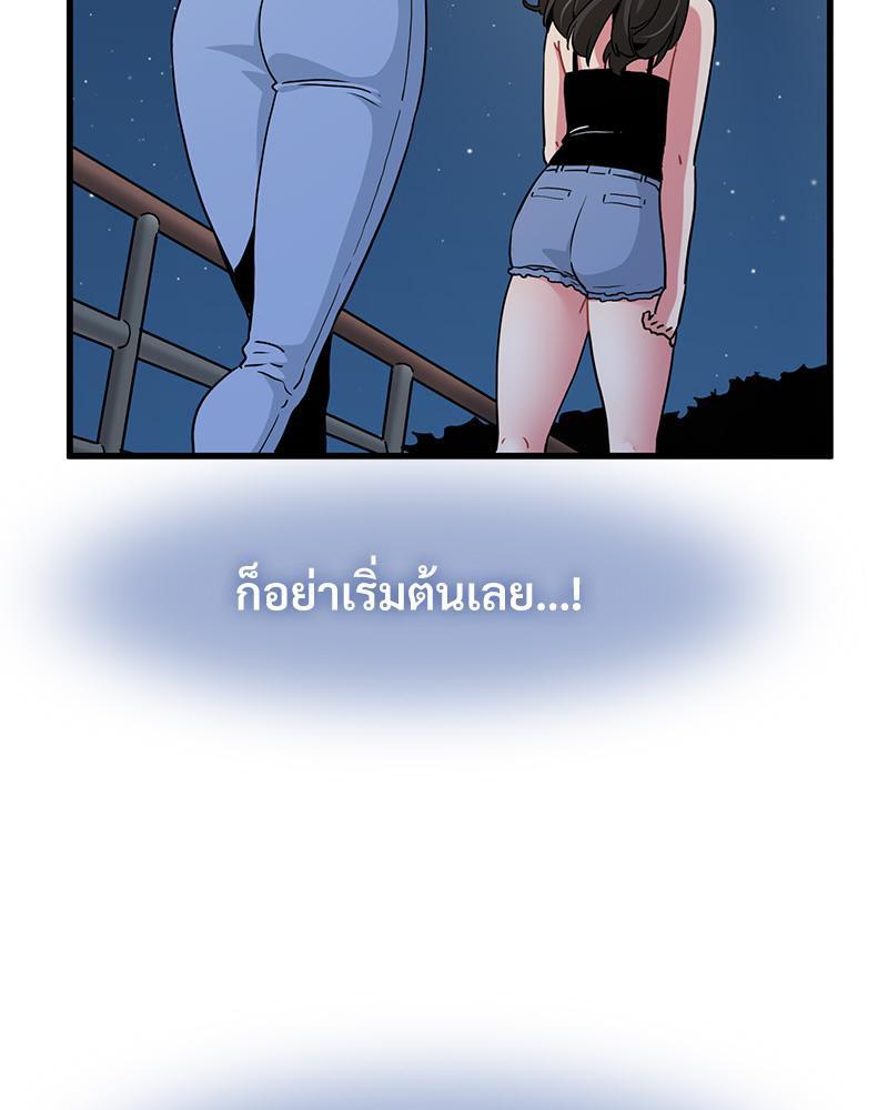 Doujin-Lc- อ่าน โดจิน มังฮวา เกาหลี ญี่ปุ่น จีน แปลไทย A Turning Point Raw ตอนที่ 1 2 3 4 5 6 7 8 9 10 11 12 13 14 ฟรี ไม่มีโฆษณา อ่าน โดจิน Manhwa เกาหลี ญี่ปุ่น จีน เรามีครบ คัดมาให้เน้นๆ โดจิน 18+ รับประกันความฟินโดย  Doujin Lc