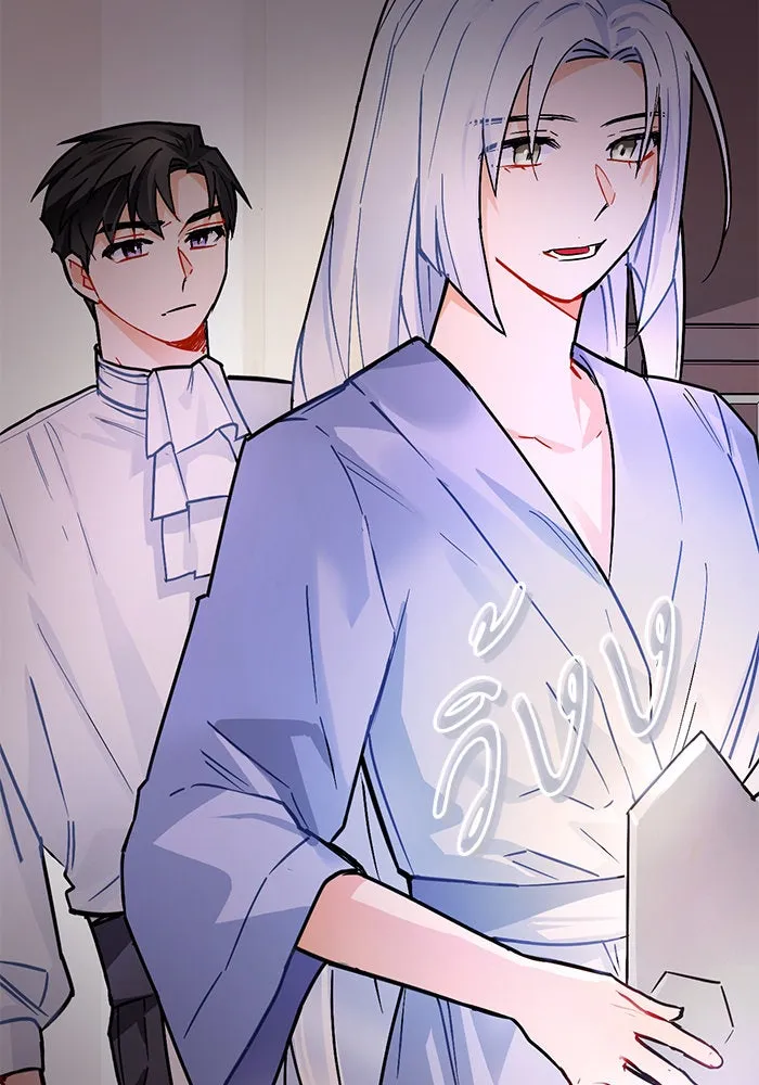 บุตรีดยุกขอไม่แต่งงานbrกับหนุ่มในฝัน ตอนที่ 11 รูปที่ 68