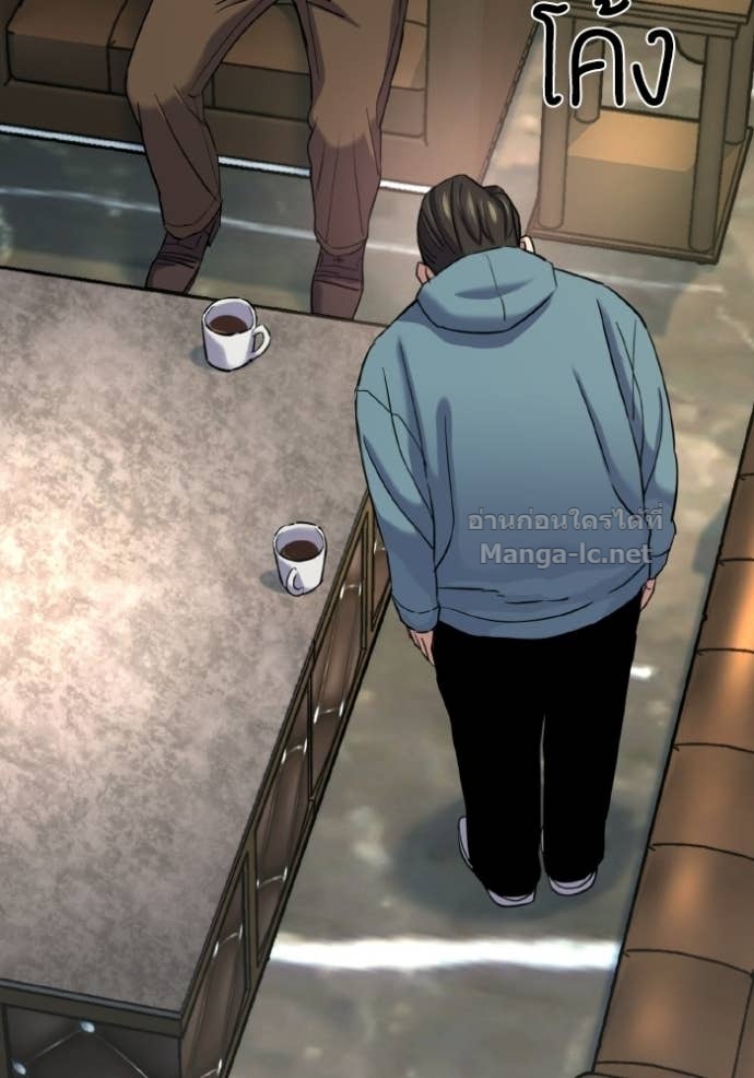 Doujin-Lc- อ่าน โดจิน มังฮวา เกาหลี ญี่ปุ่น จีน แปลไทย Reborn Rich ตอนที่ 1 2 3 4 5 6 7 8 9 10 11 12 13 14 ฟรี ไม่มีโฆษณา อ่าน โดจิน Manhwa เกาหลี ญี่ปุ่น จีน เรามีครบ คัดมาให้เน้นๆ โดจิน 18+ รับประกันความฟินโดย Doujin Lc