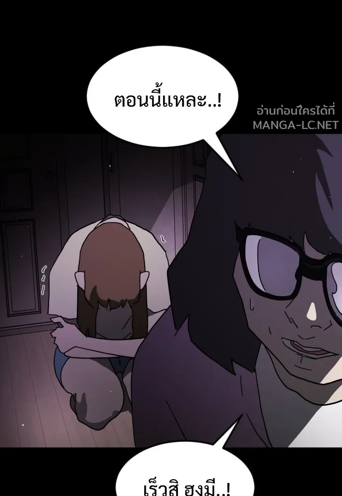 Manga-lc-com อ่านมังงะ อ่านการ์ตูน ออนไลน์ ฟรี วันดีคืนดี โซลก็ ตอนที่ 1 2 3 4 5 6 7 8 9 10 11 12 13 14 ฟรี ไม่มีโฆษณา Manga-lc - อ่าน มังงะ อ่าน การ์ตูน ออนไลน์ อ่านมังงะ ฟรี