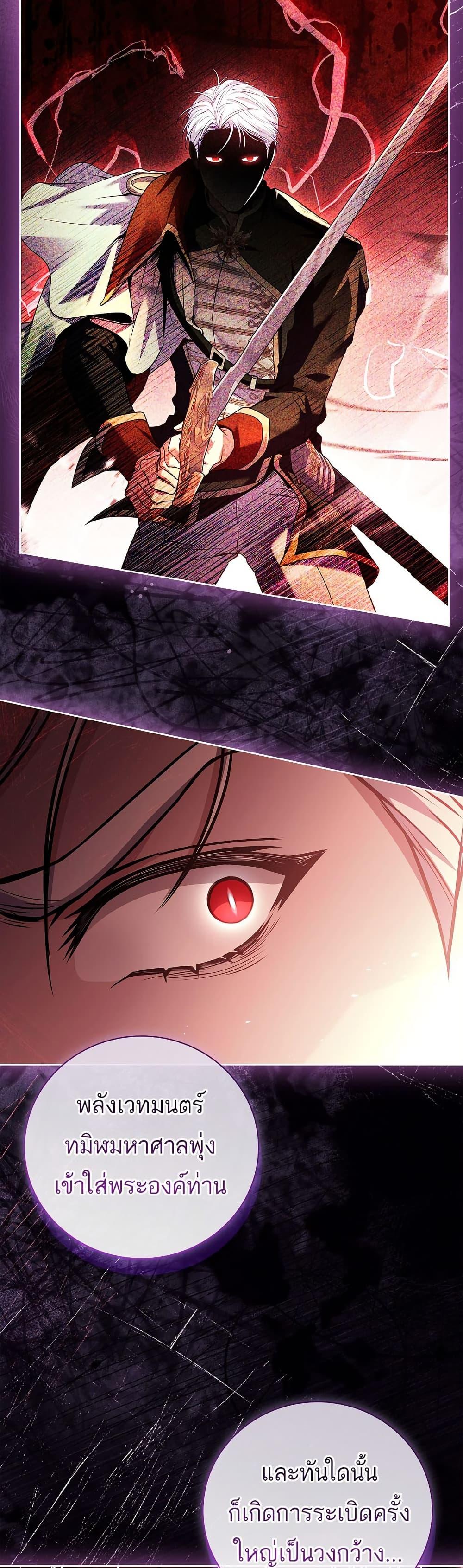 Manga-lc-com อ่านมังงะ อ่านการ์ตูน ออนไลน์ ฟรี The Father and the Daughter ตอนที่ 1 2 3 4 5 6 7 8 9 10 11 12 13 14 ฟรี ไม่มีโฆษณา Manga-lc - อ่าน มังงะ อ่าน การ์ตูน ออนไลน์ อ่านมังงะ ฟรี