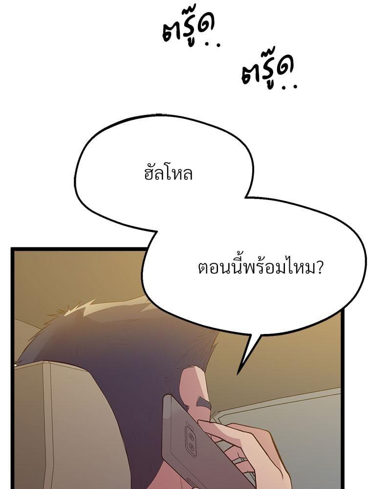 Doujin-Lc- อ่าน โดจิน มังฮวา เกาหลี ญี่ปุ่น จีน แปลไทย Tutoring the Lonely Missus ตอนที่ 1 2 3 4 5 6 7 8 9 10 11 12 13 14 ฟรี ไม่มีโฆษณา อ่าน โดจิน Manhwa เกาหลี ญี่ปุ่น จีน เรามีครบ คัดมาให้เน้นๆ โดจิน 18+ รับประกันความฟินโดย  Doujin Lc