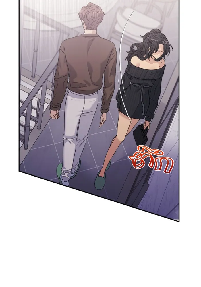 Couple Breaker ตอนที่ 37 รูปที่ 55