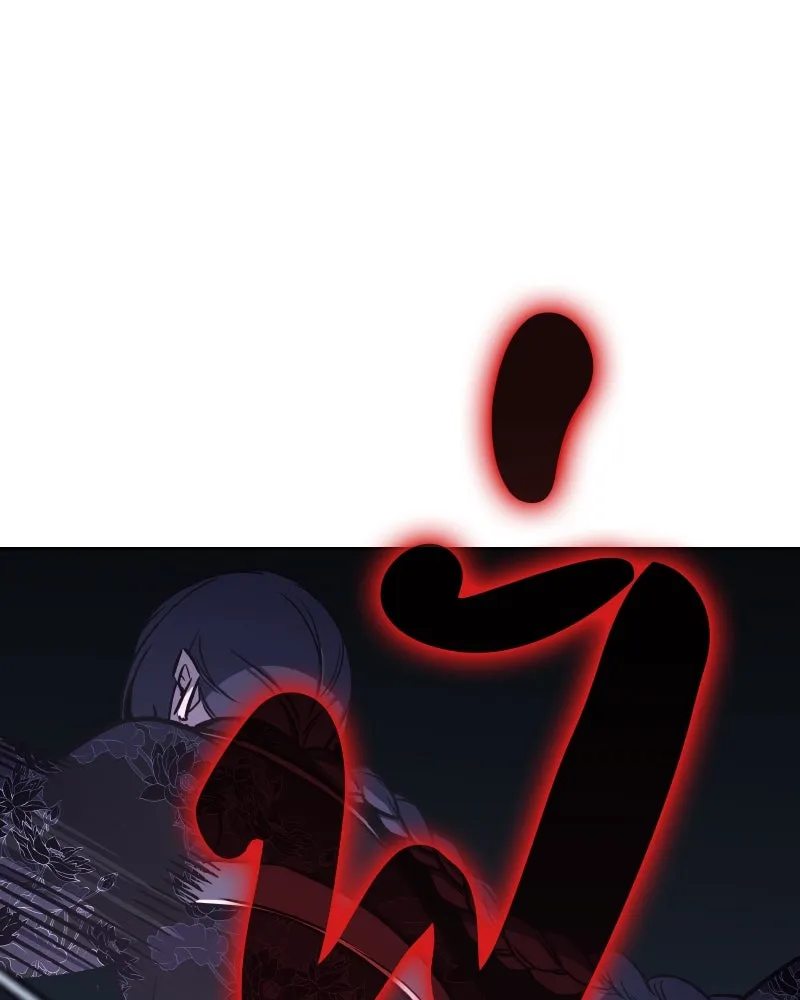 เกิดอีกทีเป็นว่าที่ประมุขลัทธิมาร ตอนที่ 66 รูปที่ 209