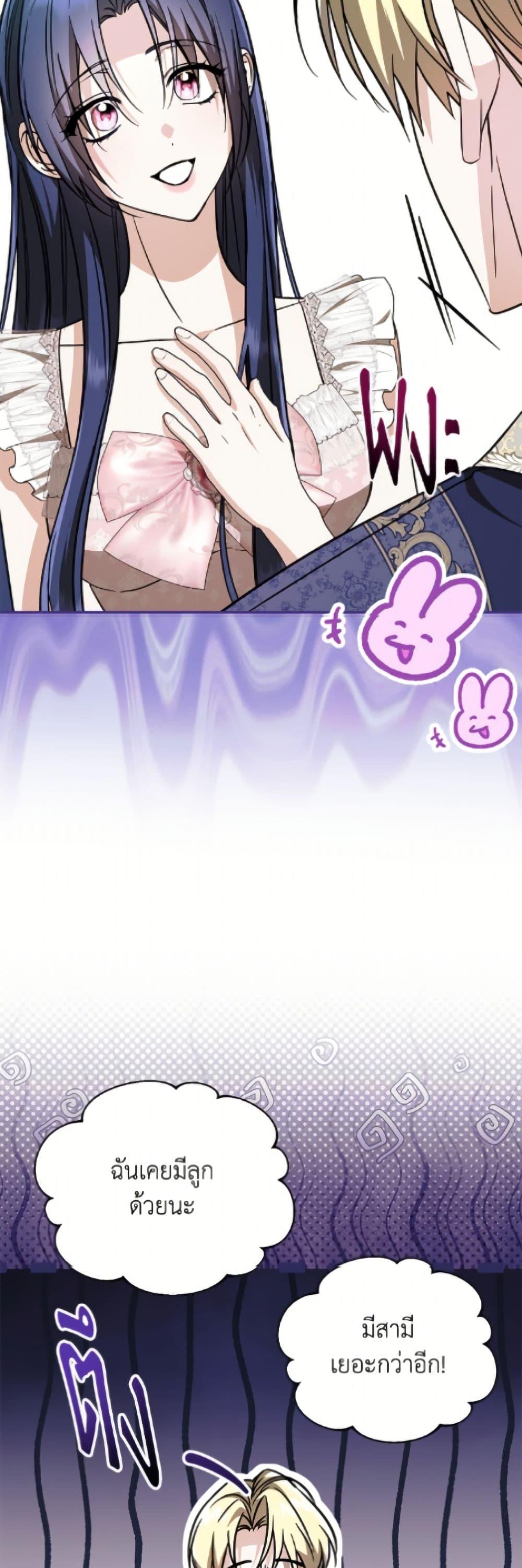 Manga-lc-com อ่านมังงะ อ่านการ์ตูน ออนไลน์ ฟรี I Don’t Want to Work! ตอนที่ 1 2 3 4 5 6 7 8 9 10 11 12 13 14 ฟรี ไม่มีโฆษณา Manga-lc - อ่าน มังงะ อ่าน การ์ตูน ออนไลน์ อ่านมังงะ ฟรี