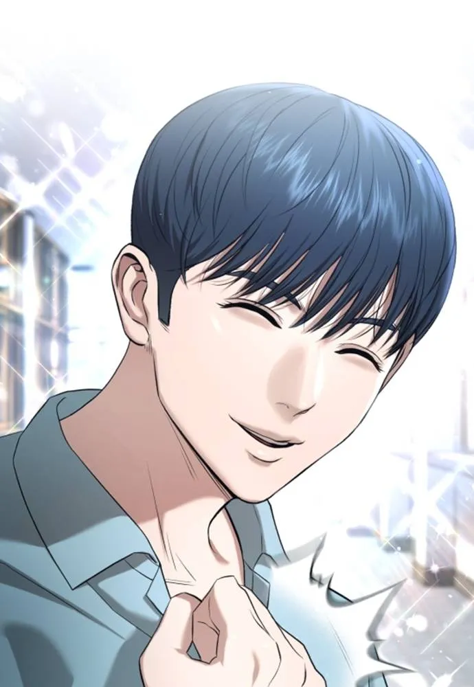 คูเซรา ตอนที่ 14 รูปที่ 181