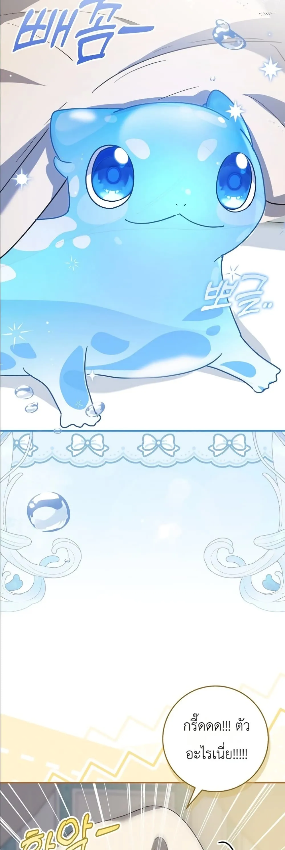 Manga-lc-com อ่านมังงะ อ่านการ์ตูน ออนไลน์ ฟรี I Will Save My Dad ตอนที่ 1 2 3 4 5 6 7 8 9 10 11 12 13 14 ฟรี ไม่มีโฆษณา Manga-lc - อ่าน มังงะ อ่าน การ์ตูน ออนไลน์ อ่านมังงะ ฟรี