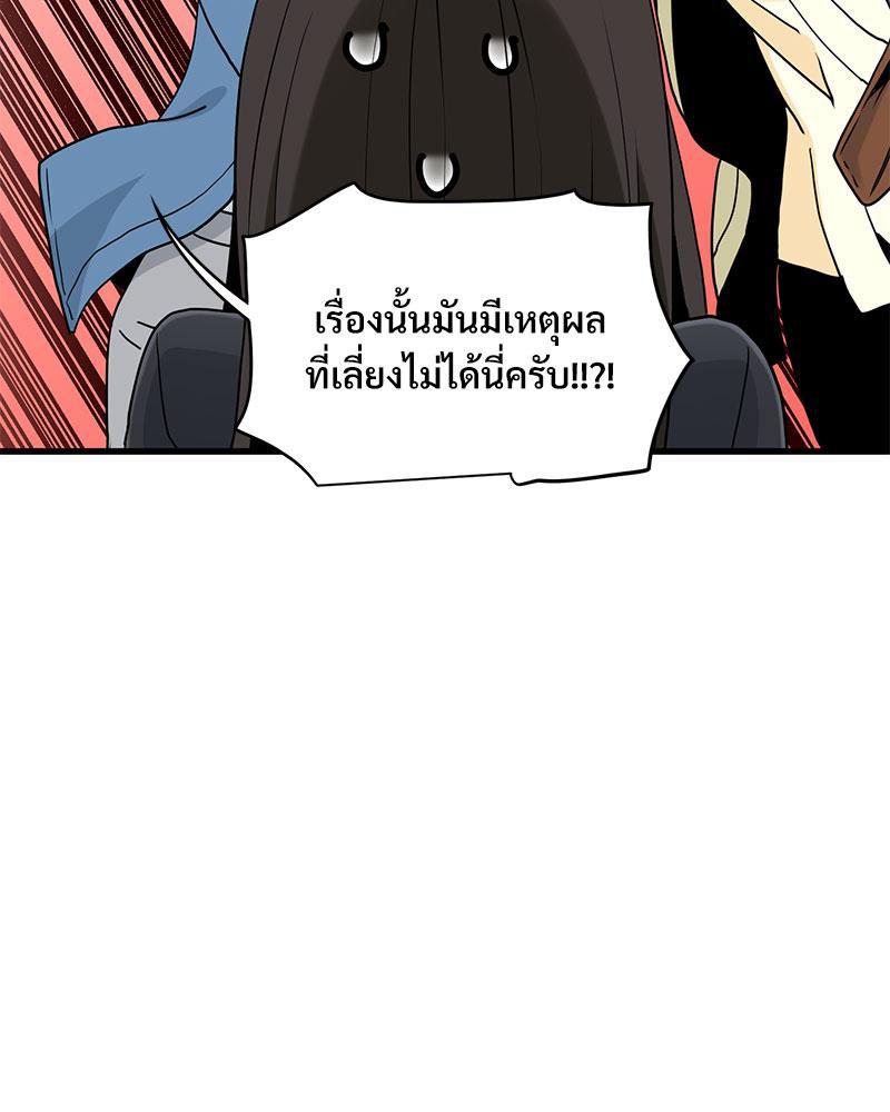 Doujin-Lc- อ่าน โดจิน มังฮวา เกาหลี ญี่ปุ่น จีน แปลไทย A Turning Point Raw ตอนที่ 1 2 3 4 5 6 7 8 9 10 11 12 13 14 ฟรี ไม่มีโฆษณา อ่าน โดจิน Manhwa เกาหลี ญี่ปุ่น จีน เรามีครบ คัดมาให้เน้นๆ โดจิน 18+ รับประกันความฟินโดย  Doujin Lc