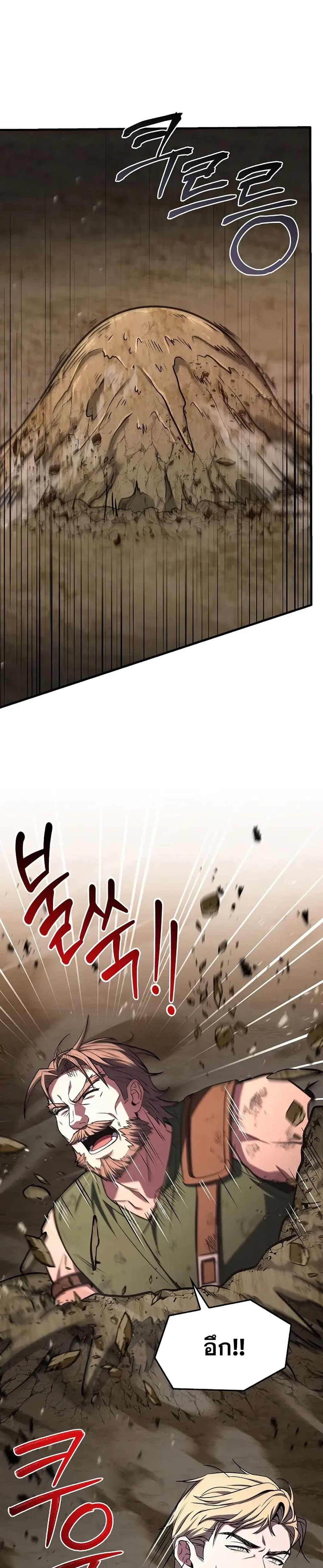 Manga-lc-com อ่านมังงะ อ่านการ์ตูน ออนไลน์ ฟรี ReturnoftheL ตอนที่ 1 2 3 4 5 6 7 8 9 10 11 12 13 14 ฟรี ไม่มีโฆษณา Manga-lc - อ่าน มังงะ อ่าน การ์ตูน ออนไลน์ อ่านมังงะ ฟรี