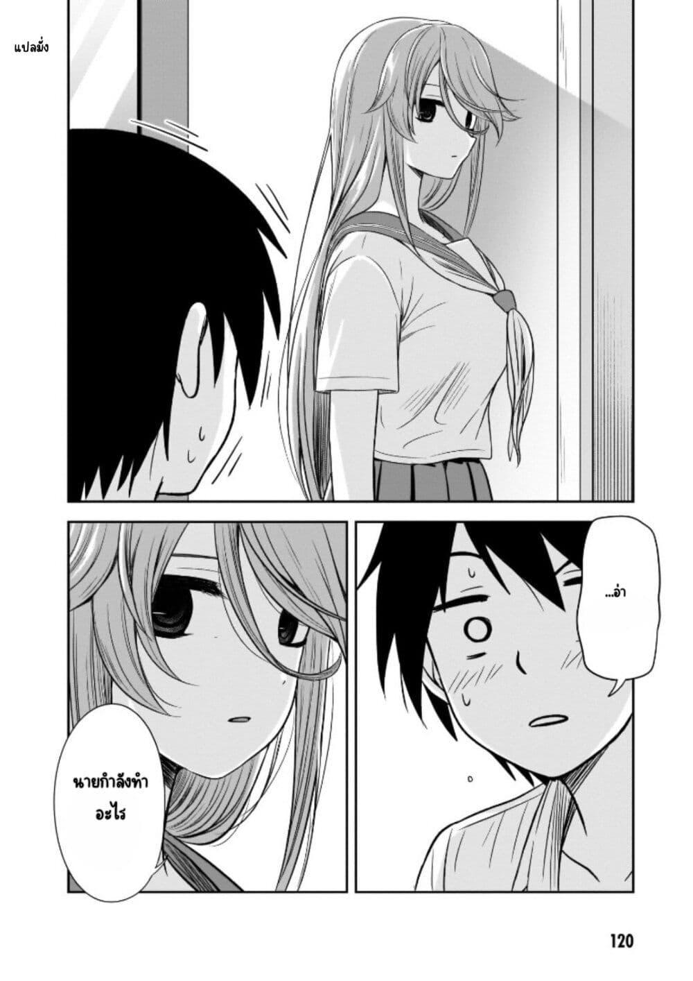 Manga-lc-com อ่านมังงะ อ่านการ์ตูน ออนไลน์ ฟรี Kurai Anoko to Shitai koto ตอนที่ 1 2 3 4 5 6 7 8 9 10 11 12 13 14 ฟรี ไม่มีโฆษณา Manga-lc - อ่าน มังงะ อ่าน การ์ตูน ออนไลน์ อ่านมังงะ ฟรี