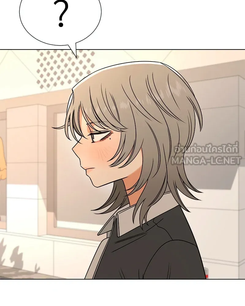 Level One Dreamersbrผู้ชนะรักนี้ต้องเป็น ตอนที่ 16 รูปที่ 105