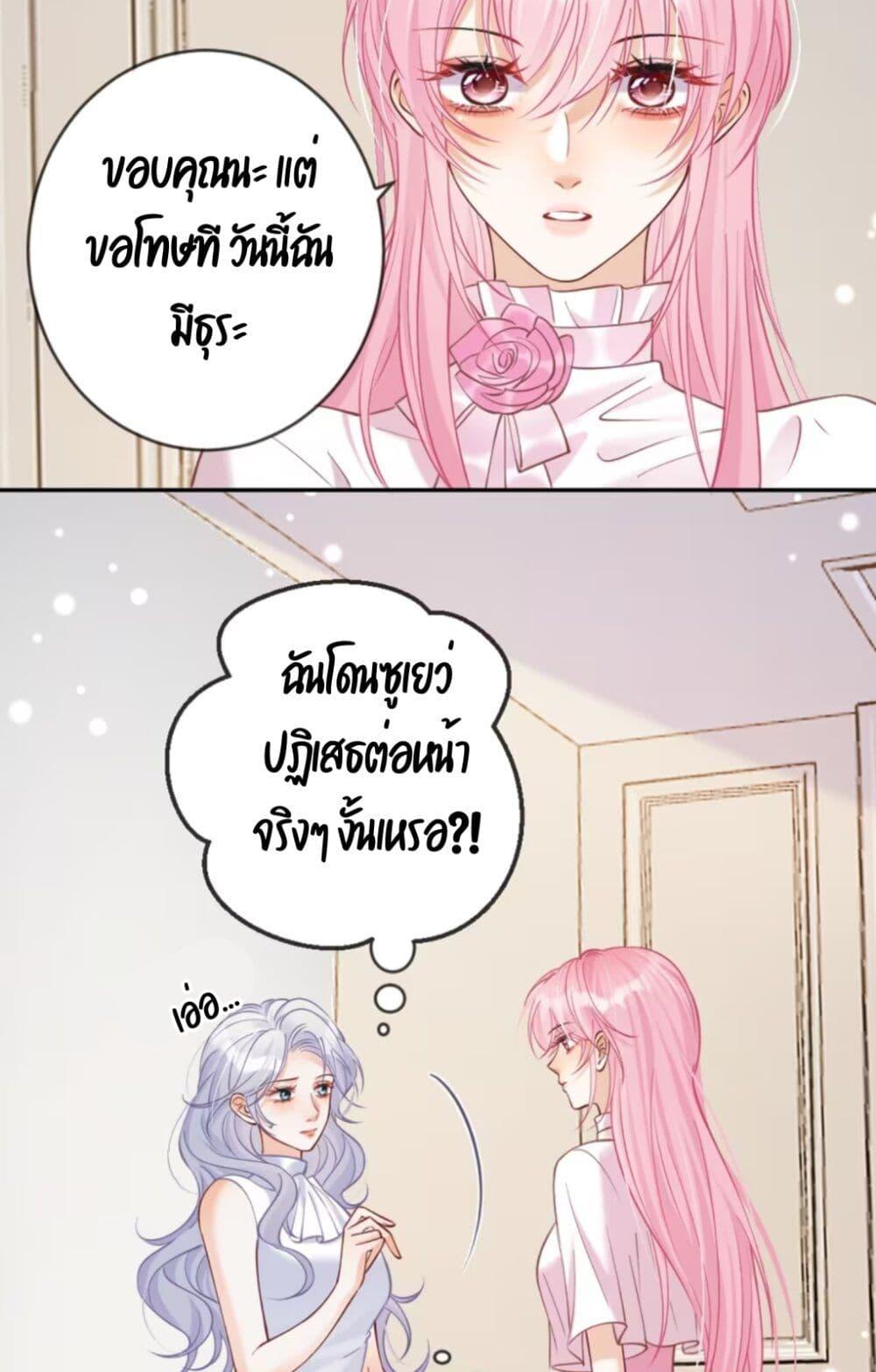 Manga-lc-com อ่านมังงะ อ่านการ์ตูน ออนไลน์ ฟรี Black Moonlight Heroine Always Wants to Mark Me ตอนที่ 1 2 3 4 5 6 7 8 9 10 11 12 13 14 ฟรี ไม่มีโฆษณา Manga-lc - อ่าน มังงะ อ่าน การ์ตูน ออนไลน์ อ่านมังงะ ฟรี