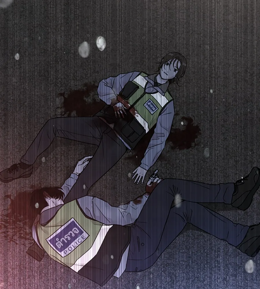 เหตุผลของคนไม่อยากอยู่ ตอนที่ 97 รูปที่ 82