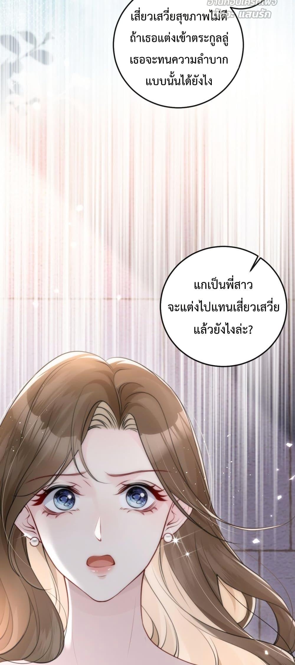Manga-lc-com อ่านมังงะ อ่านการ์ตูน ออนไลน์ ฟรี LostinHim–ร ตอนที่ 1 2 3 4 5 6 7 8 9 10 11 12 13 14 ฟรี ไม่มีโฆษณา Manga-lc - อ่าน มังงะ อ่าน การ์ตูน ออนไลน์ อ่านมังงะ ฟรี