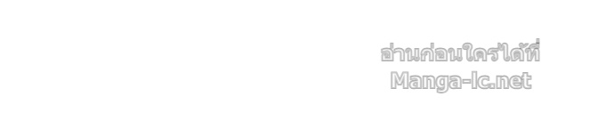 Doujin-Lc- อ่าน โดจิน มังฮวา เกาหลี ญี่ปุ่น จีน แปลไทย คิดว่าการบิดเบือนต้นฉบับ มันทำได้ง่าย ๆ หรือไง ตอนที่ 1 2 3 4 5 6 7 8 9 10 11 12 13 14 ฟรี ไม่มีโฆษณา อ่าน โดจิน Manhwa เกาหลี ญี่ปุ่น จีน เรามีครบ คัดมาให้เน้นๆ โดจิน 18+ รับประกันความฟินโดย Doujin Lc