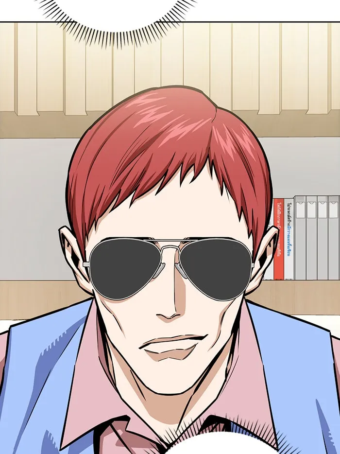 โชคชะตานำพารัก ตอนที่ 106 สุดยอดกาแฟ รูปที่ 23