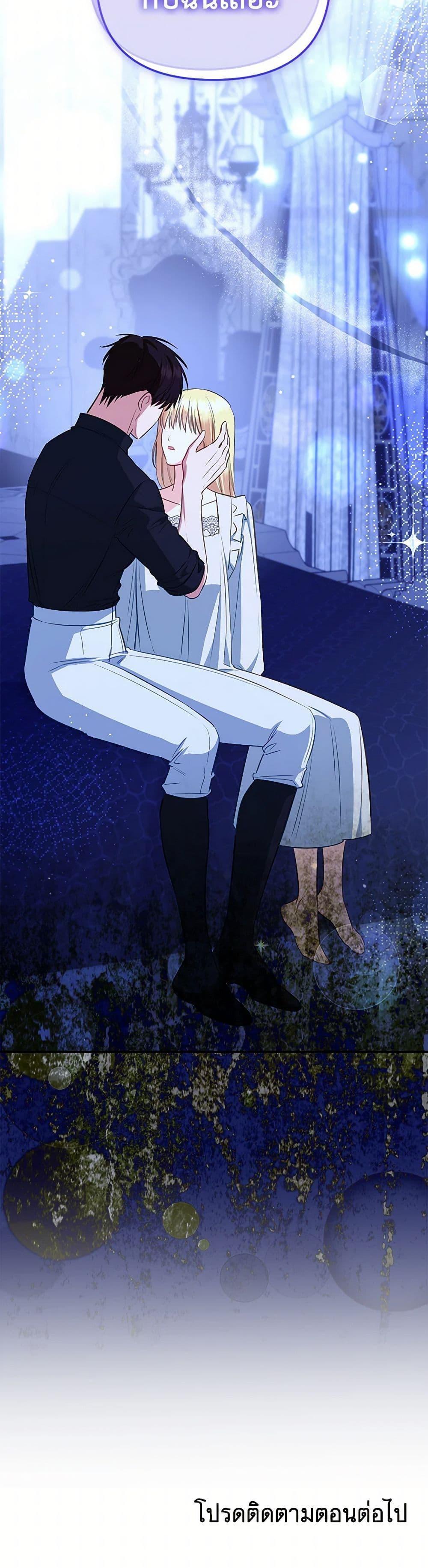 Manga-lc-com อ่านมังงะ อ่านการ์ตูน ออนไลน์ ฟรี I Created a Harem by Accident! ตอนที่ 1 2 3 4 5 6 7 8 9 10 11 12 13 14 ฟรี ไม่มีโฆษณา Manga-lc - อ่าน มังงะ อ่าน การ์ตูน ออนไลน์ อ่านมังงะ ฟรี