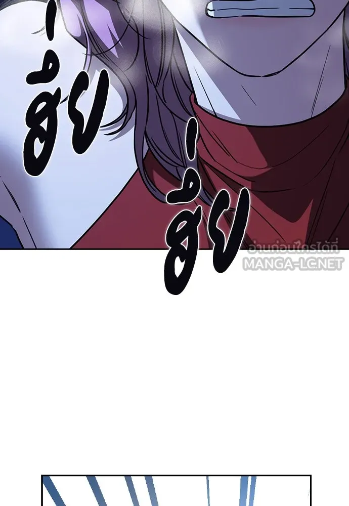 รักแล้วห้ามเลิก ตอนที่ 19 รูปที่ 159