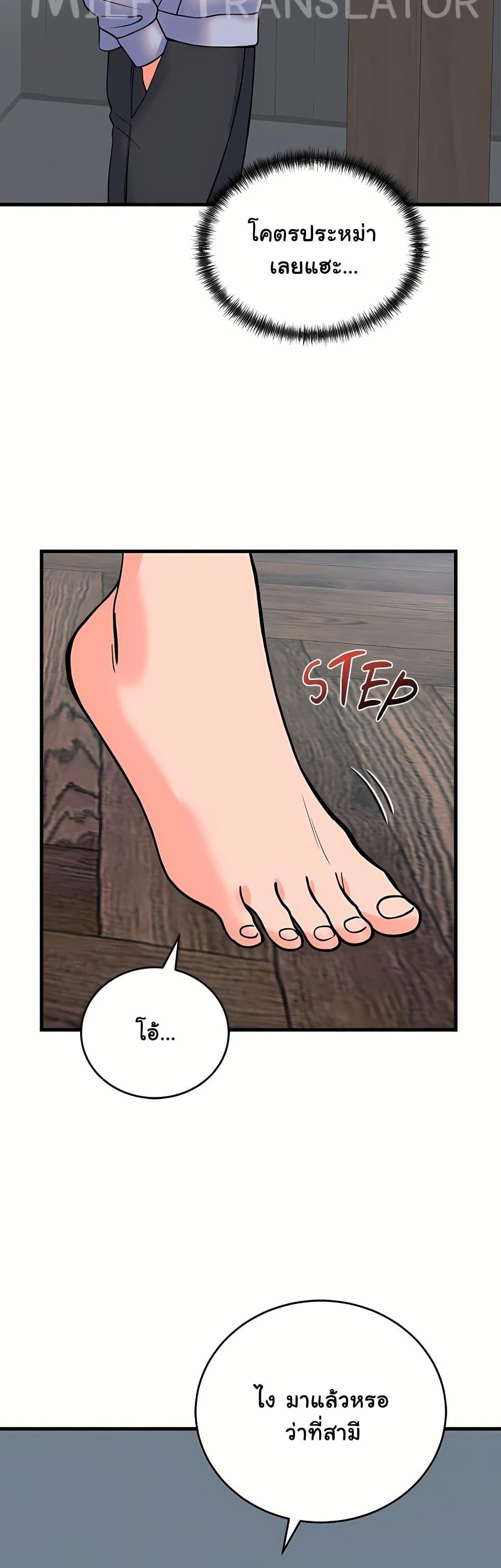 Doujin-Lc- อ่าน โดจิน มังฮวา เกาหลี ญี่ปุ่น จีน แปลไทย From Pauper ตอนที่ 1 2 3 4 5 6 7 8 9 10 11 12 13 14 ฟรี ไม่มีโฆษณา อ่าน โดจิน Manhwa เกาหลี ญี่ปุ่น จีน เรามีครบ คัดมาให้เน้นๆ โดจิน 18+ รับประกันความฟินโดย  Doujin Lc