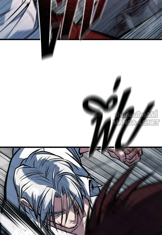 ราชาลานประลอง ตอนที่ 71 รูปที่ 33