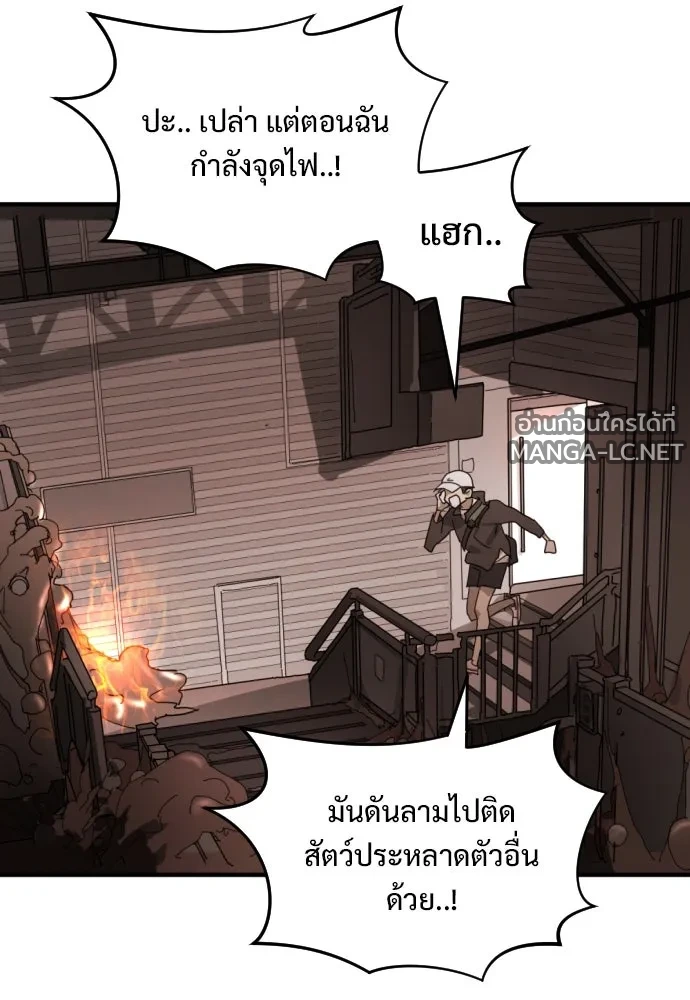 Manga-lc-com อ่านมังงะ อ่านการ์ตูน ออนไลน์ ฟรี วันดีคืนดี โซลก็ ตอนที่ 1 2 3 4 5 6 7 8 9 10 11 12 13 14 ฟรี ไม่มีโฆษณา Manga-lc - อ่าน มังงะ อ่าน การ์ตูน ออนไลน์ อ่านมังงะ ฟรี