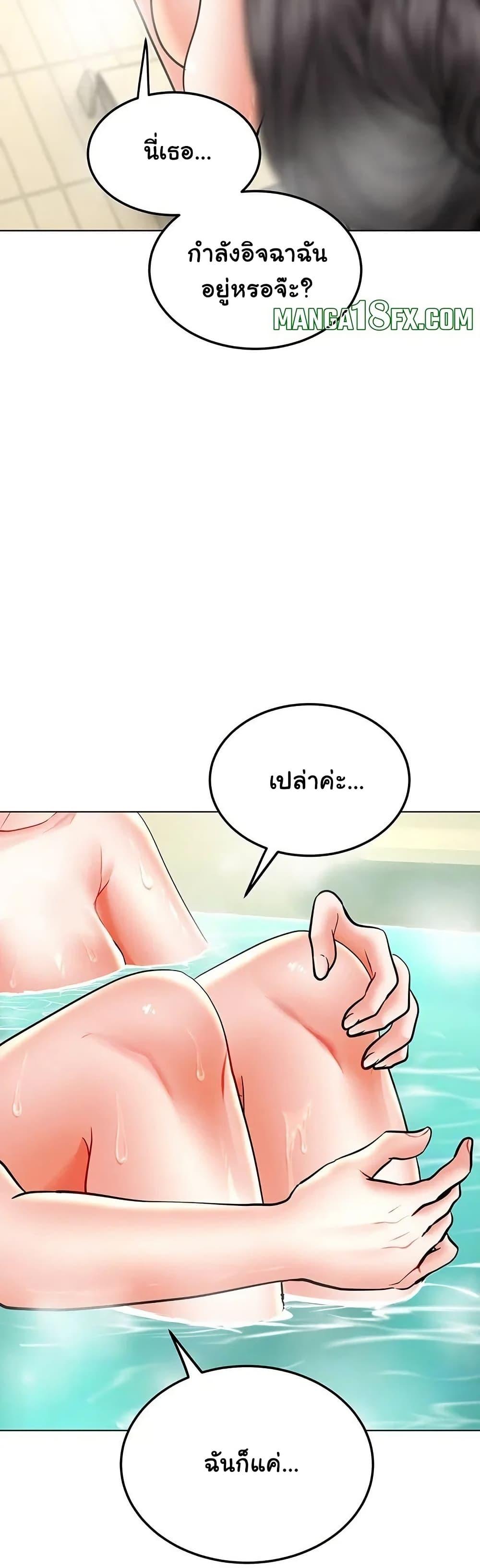 Doujin-Lc- อ่าน โดจิน มังฮวา เกาหลี ญี่ปุ่น จีน แปลไทย The Inheritor ตอนที่ 1 2 3 4 5 6 7 8 9 10 11 12 13 14 ฟรี ไม่มีโฆษณา อ่าน โดจิน Manhwa เกาหลี ญี่ปุ่น จีน เรามีครบ คัดมาให้เน้นๆ โดจิน 18+ รับประกันความฟินโดย  Doujin Lc