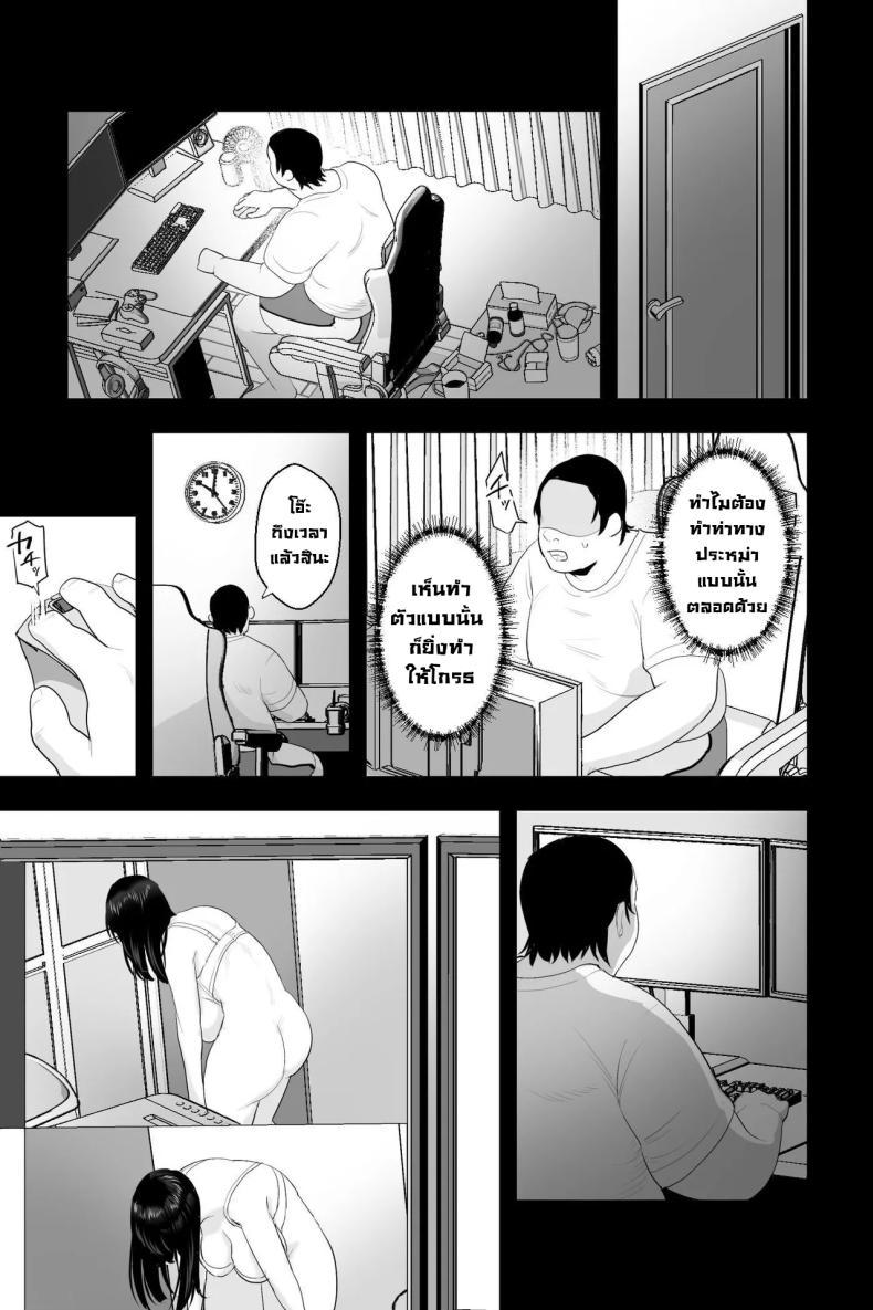 Doujin-Lc- อ่าน โดจิน มังฮวา เกาหลี ญี่ปุ่น จีน แปลไทย หลอกแม่มาตอก [Ginshio Honpo (Ginen)] Nagachichi Haha no Naedoko (Long Titty Mother Seedbed ~Diligent and Loving Mother's Cognitive Alteration x Servitude Sex) ตอนที่ 1 2 3 4 5 6 7 8 9 10 11 12 13 14 ฟรี ไม่มีโฆษณา อ่าน โดจิน Manhwa เกาหลี ญี่ปุ่น จีน เรามีครบ คัดมาให้เน้นๆ โดจิน 18+ รับประกันความฟินโดย  Doujin Lc