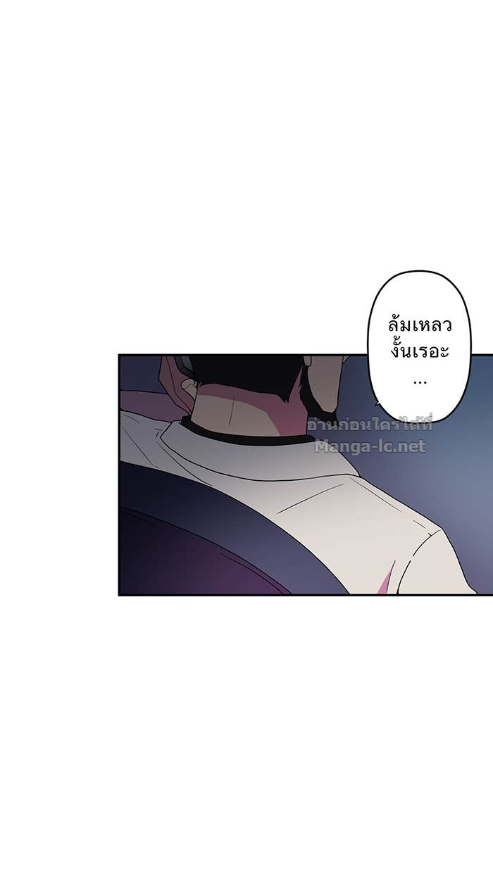 Doujin-Lc- อ่าน โดจิน มังฮวา เกาหลี ญี่ปุ่น จีน แปลไทย Take My Money รักนี้...มีเปย์ ตอนที่ 1 2 3 4 5 6 7 8 9 10 11 12 13 14 ฟรี ไม่มีโฆษณา อ่าน โดจิน Manhwa เกาหลี ญี่ปุ่น จีน เรามีครบ คัดมาให้เน้นๆ โดจิน 18+ รับประกันความฟินโดย Doujin Lc