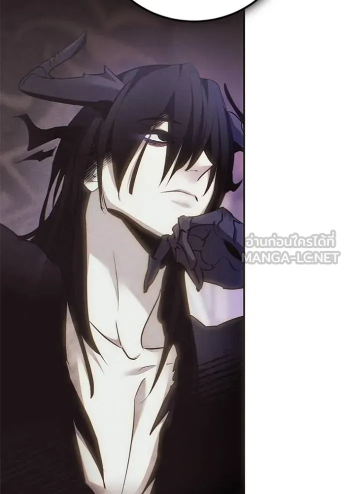 Return to Player ตอนที่ 199 รูปที่ 65