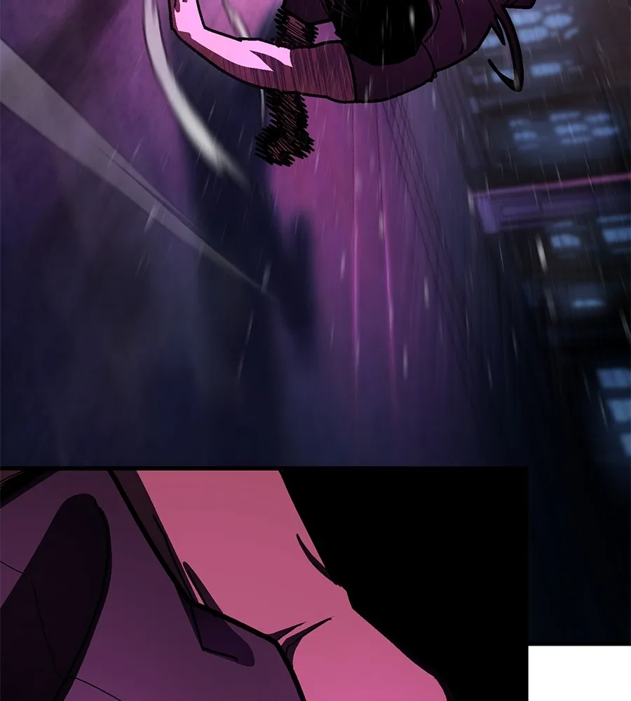 นักสู้ไร้น้ำยา ตอนที่ 26 รูปที่ 62