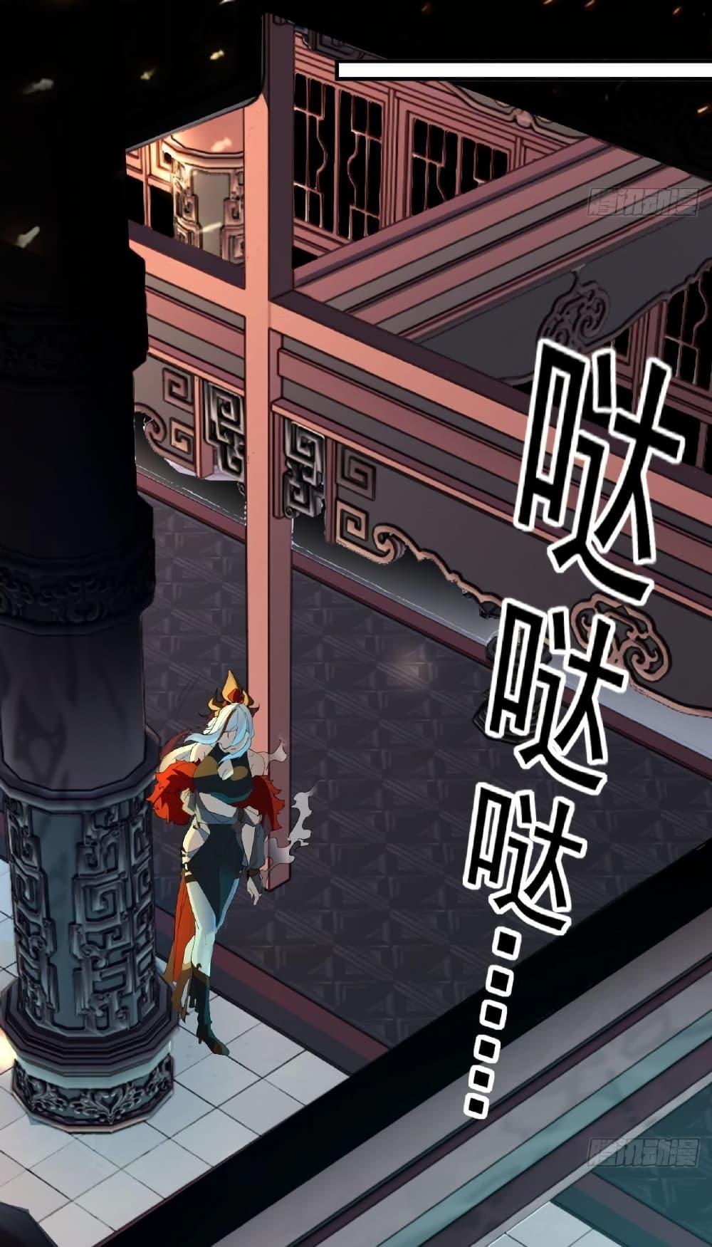 Manga-lc-com อ่านมังงะ อ่านการ์ตูน ออนไลน์ ฟรี The Leader of the Evil Cult Stayed By My Side and Watched Me Practice Secretly ตอนที่ 1 2 3 4 5 6 7 8 9 10 11 12 13 14 ฟรี ไม่มีโฆษณา Manga-lc - อ่าน มังงะ อ่าน การ์ตูน ออนไลน์ อ่านมังงะ ฟรี