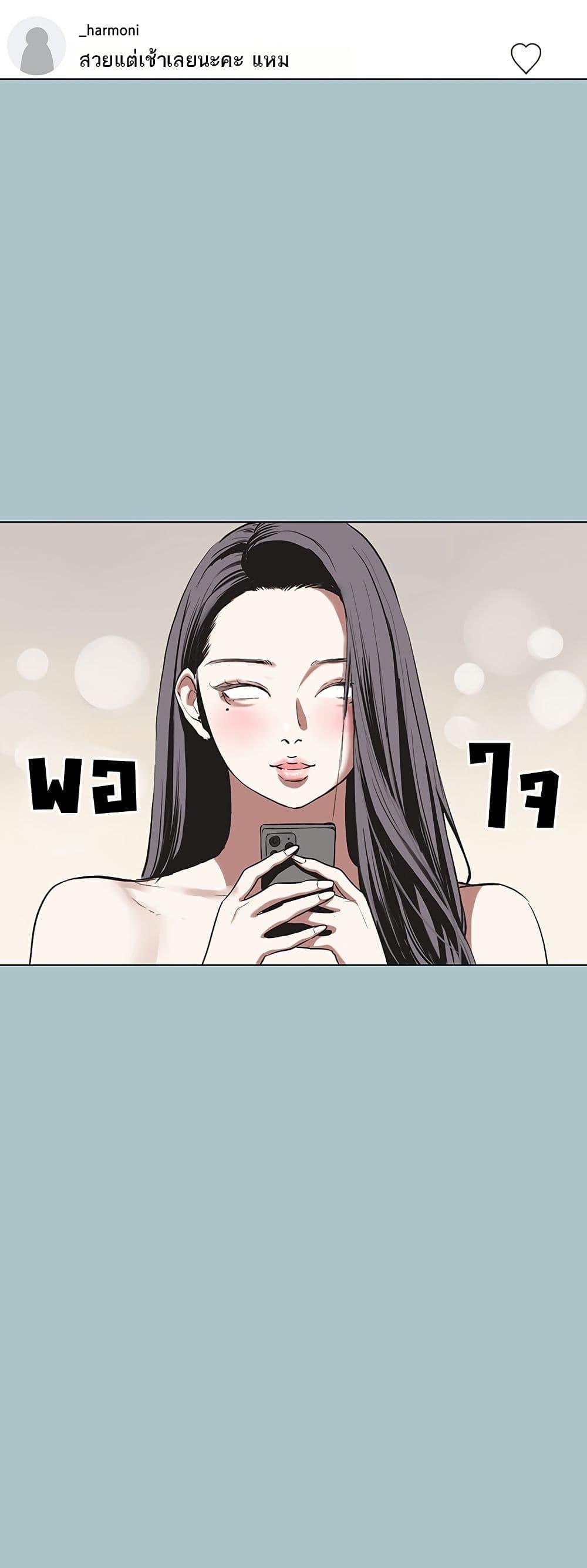 Doujin-Lc- อ่าน โดจิน มังฮวา เกาหลี ญี่ปุ่น จีน แปลไทย Sorry I Have ตอนที่ 1 2 3 4 5 6 7 8 9 10 11 12 13 14 ฟรี ไม่มีโฆษณา อ่าน โดจิน Manhwa เกาหลี ญี่ปุ่น จีน เรามีครบ คัดมาให้เน้นๆ โดจิน 18+ รับประกันความฟินโดย  Doujin Lc