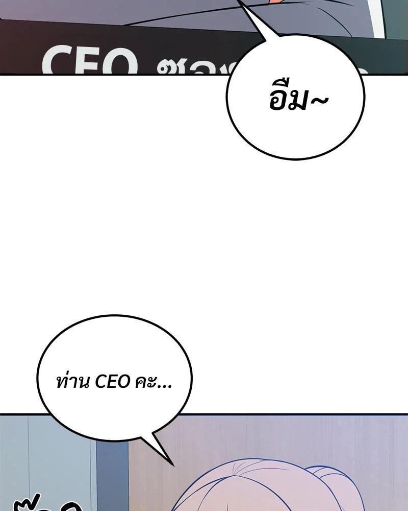 Doujin-Lc- อ่าน โดจิน มังฮวา เกาหลี ญี่ปุ่น จีน แปลไทย My Pillow Business ตอนที่ 1 2 3 4 5 6 7 8 9 10 11 12 13 14 ฟรี ไม่มีโฆษณา อ่าน โดจิน Manhwa เกาหลี ญี่ปุ่น จีน เรามีครบ คัดมาให้เน้นๆ โดจิน 18+ รับประกันความฟินโดย  Doujin Lc