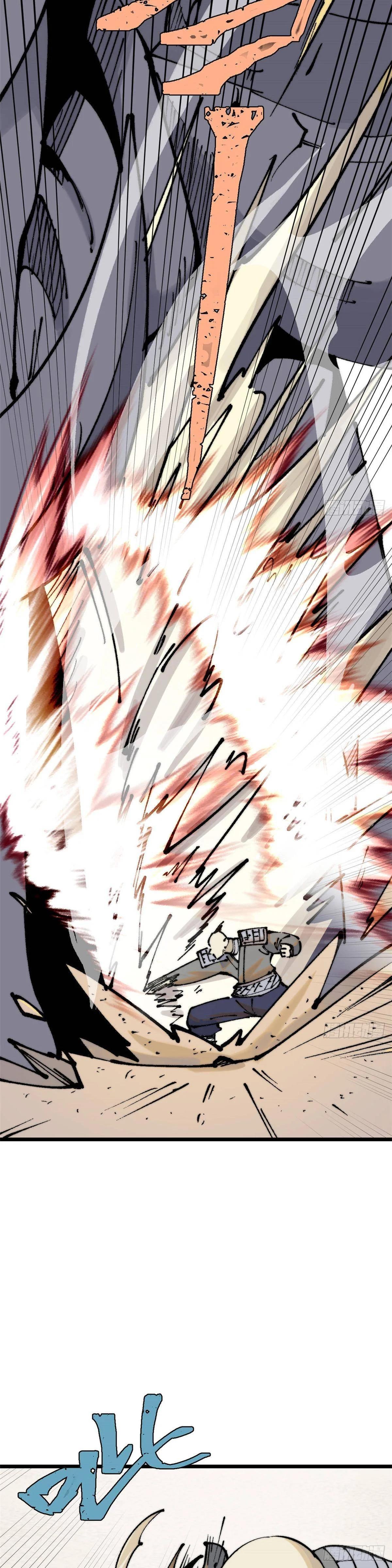 Manga-lc-com อ่านมังงะ อ่านการ์ตูน ออนไลน์ ฟรี All Hail the Sect Leader ตอนที่ 1 2 3 4 5 6 7 8 9 10 11 12 13 14 ฟรี ไม่มีโฆษณา Manga-lc - อ่าน มังงะ อ่าน การ์ตูน ออนไลน์ อ่านมังงะ ฟรี