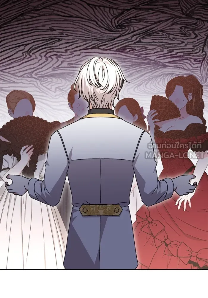 เกิดใหม่คราวนี้ ขอเป็นคนดีดูสักครั้ง ตอนที่ 37 รูปที่ 129