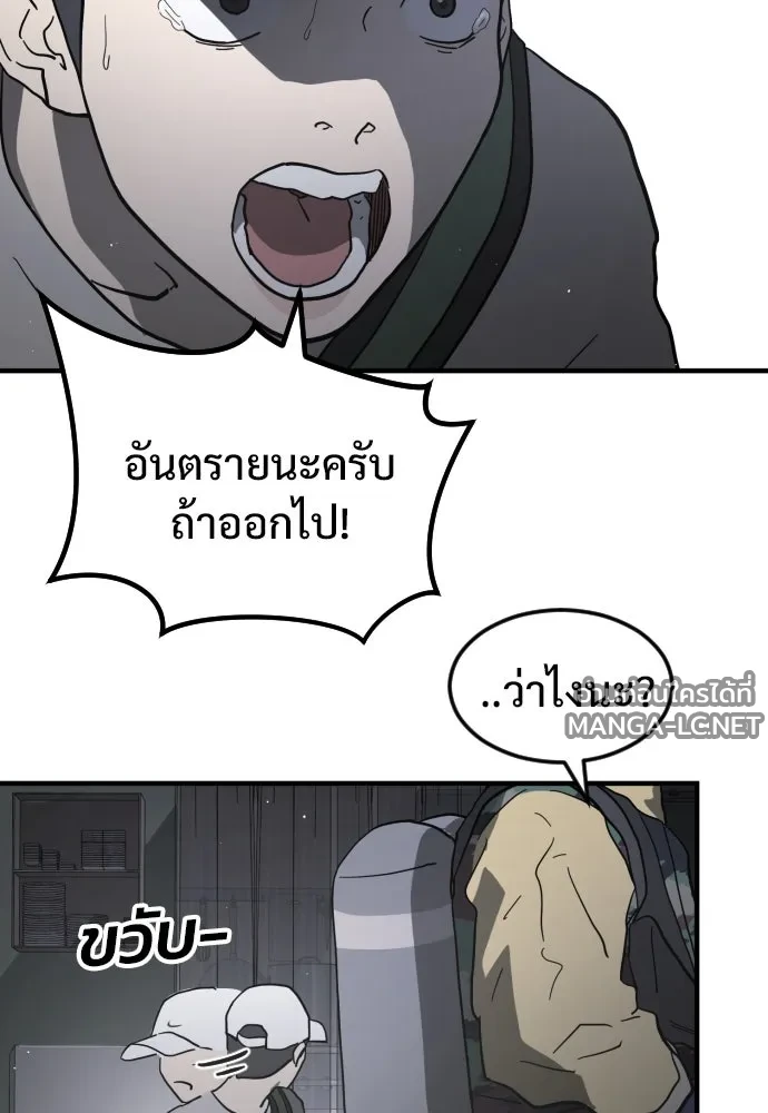 Manga-lc-com อ่านมังงะ อ่านการ์ตูน ออนไลน์ ฟรี วันดีคืนดี โซลก็ ตอนที่ 1 2 3 4 5 6 7 8 9 10 11 12 13 14 ฟรี ไม่มีโฆษณา Manga-lc - อ่าน มังงะ อ่าน การ์ตูน ออนไลน์ อ่านมังงะ ฟรี