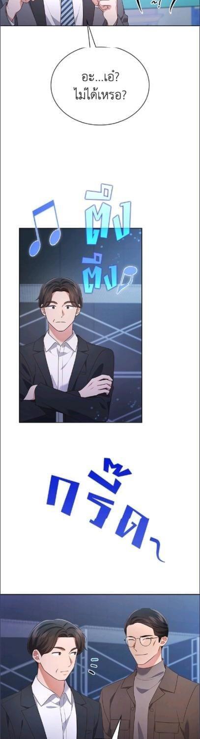 Manga-lc-com อ่านมังงะ อ่านการ์ตูน ออนไลน์ ฟรี In This Life, the Greatest Star in the Universe ตอนที่ 1 2 3 4 5 6 7 8 9 10 11 12 13 14 ฟรี ไม่มีโฆษณา Manga-lc - อ่าน มังงะ อ่าน การ์ตูน ออนไลน์ อ่านมังงะ ฟรี