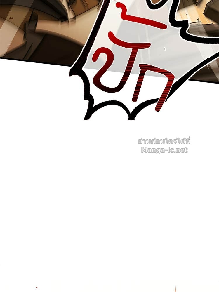 Doujin-Lc- อ่าน โดจิน มังฮวา เกาหลี ญี่ปุ่น จีน แปลไทย หยุดนะจอมมาร ฮีโร่ล้อมไว้หมดแล้ว ตอนที่ 1 2 3 4 5 6 7 8 9 10 11 12 13 14 ฟรี ไม่มีโฆษณา อ่าน โดจิน Manhwa เกาหลี ญี่ปุ่น จีน เรามีครบ คัดมาให้เน้นๆ โดจิน 18+ รับประกันความฟินโดย Doujin Lc