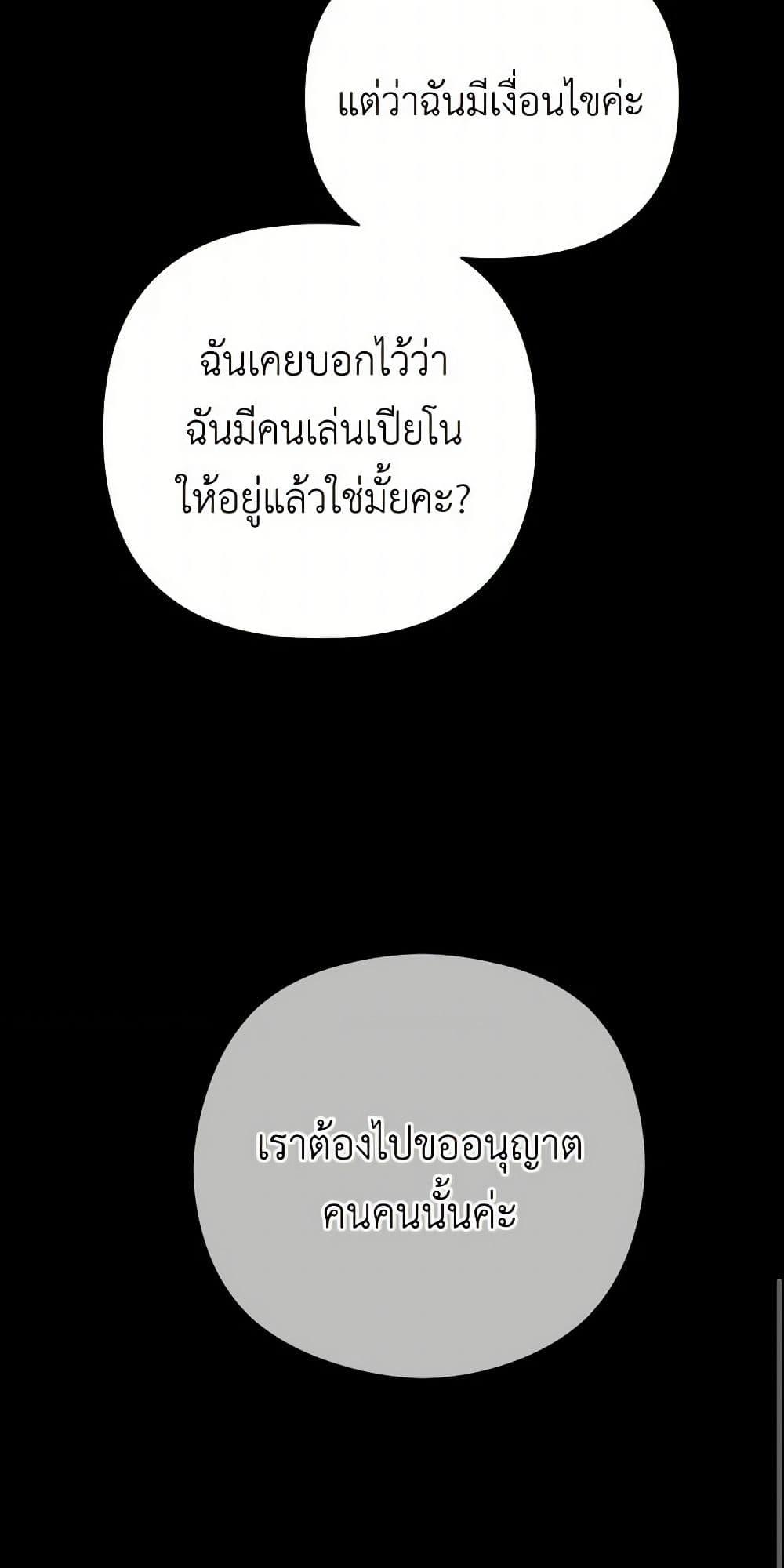 Manga-lc-com อ่านมังงะ อ่านการ์ตูน ออนไลน์ ฟรี Lady Baby ตอนที่ 1 2 3 4 5 6 7 8 9 10 11 12 13 14 ฟรี ไม่มีโฆษณา Manga-lc - อ่าน มังงะ อ่าน การ์ตูน ออนไลน์ อ่านมังงะ ฟรี