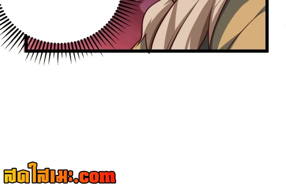 Manga-lc-com อ่านมังงะ อ่านการ์ตูน ออนไลน์ ฟรี Heaven’s Devourer ตอนที่ 1 2 3 4 5 6 7 8 9 10 11 12 13 14 ฟรี ไม่มีโฆษณา Manga-lc - อ่าน มังงะ อ่าน การ์ตูน ออนไลน์ อ่านมังงะ ฟรี
