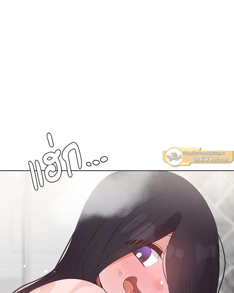 Doujin-Lc- อ่าน โดจิน มังฮวา เกาหลี ญี่ปุ่น จีน แปลไทย Family with Benefits ตอนที่ 1 2 3 4 5 6 7 8 9 10 11 12 13 14 ฟรี ไม่มีโฆษณา อ่าน โดจิน Manhwa เกาหลี ญี่ปุ่น จีน เรามีครบ คัดมาให้เน้นๆ โดจิน 18+ รับประกันความฟินโดย  Doujin Lc