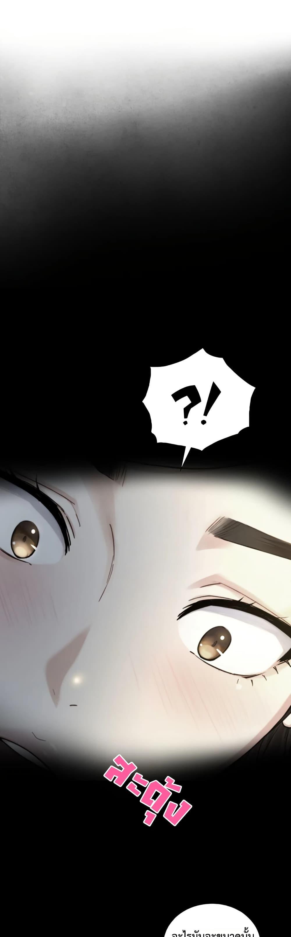 Doujin-Lc- อ่าน โดจิน มังฮวา เกาหลี ญี่ปุ่น จีน แปลไทย Like Father ตอนที่ 1 2 3 4 5 6 7 8 9 10 11 12 13 14 ฟรี ไม่มีโฆษณา อ่าน โดจิน Manhwa เกาหลี ญี่ปุ่น จีน เรามีครบ คัดมาให้เน้นๆ โดจิน 18+ รับประกันความฟินโดย  Doujin Lc