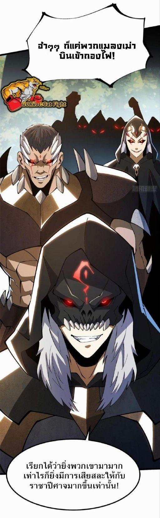 Manga-lc-com อ่านมังงะ อ่านการ์ตูน ออนไลน์ ฟรี I REALLY DON’T WANT TO LEARN FORBIDDEN SPELLS ตอนที่ 1 2 3 4 5 6 7 8 9 10 11 12 13 14 ฟรี ไม่มีโฆษณา Manga-lc - อ่าน มังงะ อ่าน การ์ตูน ออนไลน์ อ่านมังงะ ฟรี