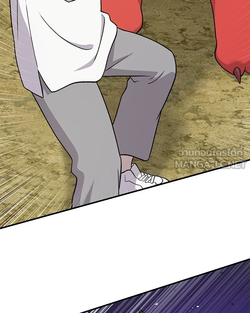 ปลูกผักพิชิตหอคอย ตอนที่ 48 รูปที่ 66