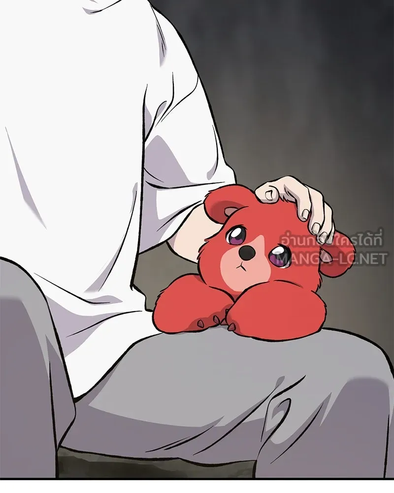 ปลูกผักพิชิตหอคอย ตอนที่ 79 รูปที่ 180